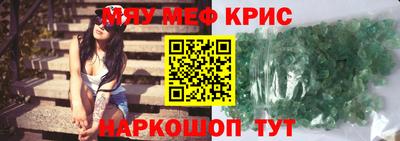 синтетический гашиш Ликино-Дулёво