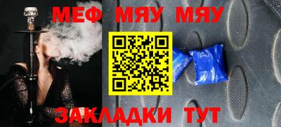 синтетический гашиш Ликино-Дулёво