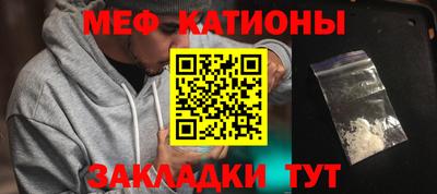 MDMA Лесосибирск