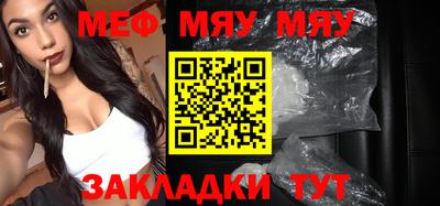 синтетический гашиш Ликино-Дулёво