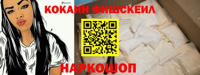 синтетический гашиш Ликино-Дулёво