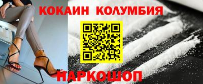 MDMA Лесосибирск