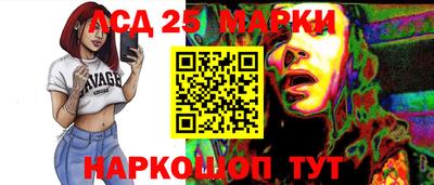 MDMA Лесосибирск