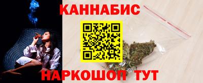 синтетический гашиш Ликино-Дулёво