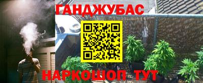 MDMA Лесосибирск