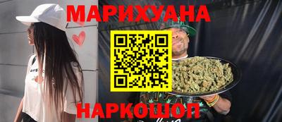 синтетический гашиш Ликино-Дулёво