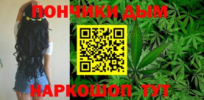 синтетический гашиш Ликино-Дулёво