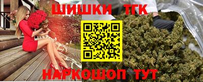 MDMA Лесосибирск