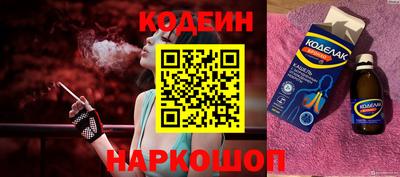 MDMA Лесосибирск
