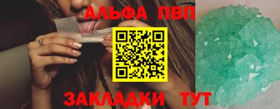 синтетический гашиш Ликино-Дулёво