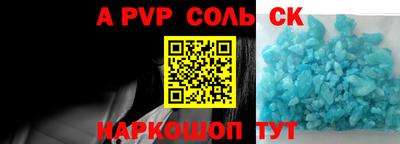 MDMA Лесосибирск