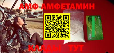 MDMA Лесосибирск
