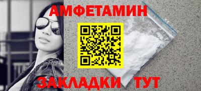 синтетический гашиш Ликино-Дулёво