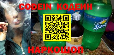 MDMA Лесосибирск