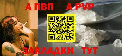 синтетический гашиш Ликино-Дулёво