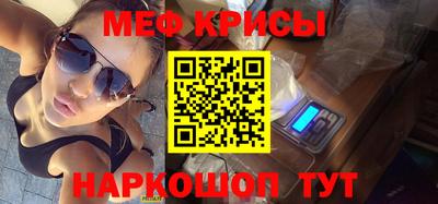 MDMA Лесосибирск