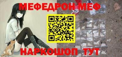 синтетический гашиш Ликино-Дулёво