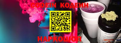 синтетический гашиш Ликино-Дулёво