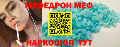 синтетический гашиш Ликино-Дулёво